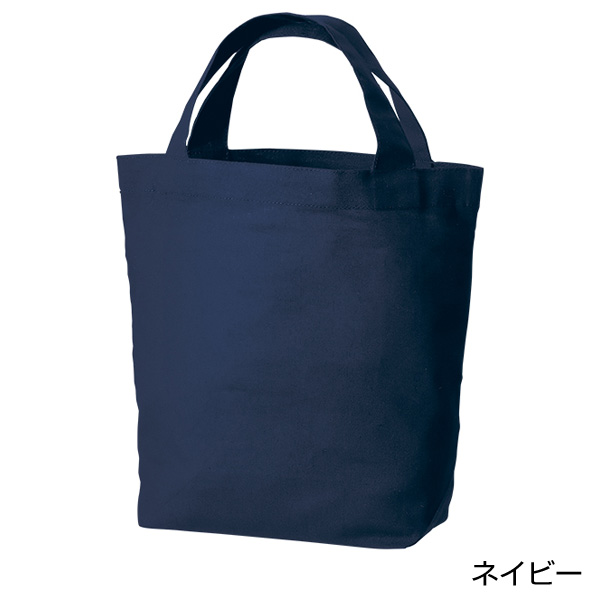 厚手コットンベーシックトート(S)