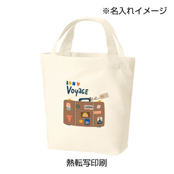 厚手コットンベーシックトート(S)　ナチュラル