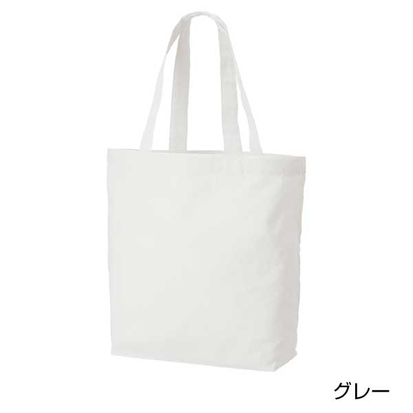厚手コットンベーシックトート(SM)