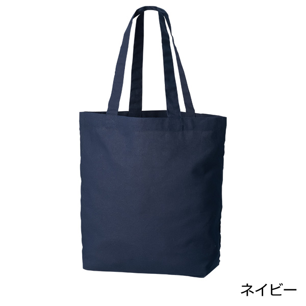 厚手コットンベーシックトート(SM)