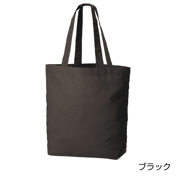 厚手コットンベーシックトート(SM)