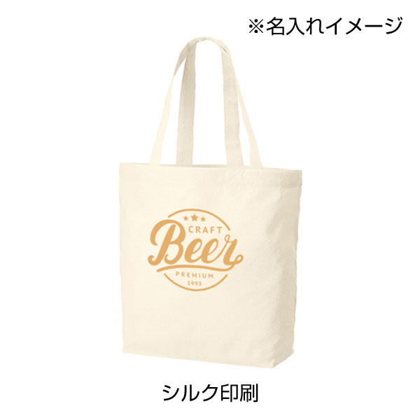 厚手コットンベーシックトート(SM)　ナチュラル