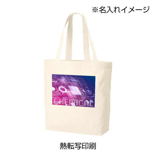 厚手コットンベーシックトート(SM)　ナチュラル