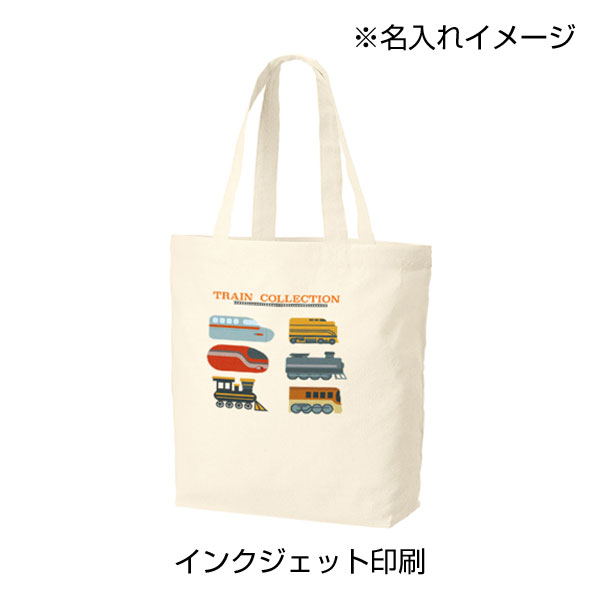 厚手コットンベーシックトート(SM)　ナチュラル