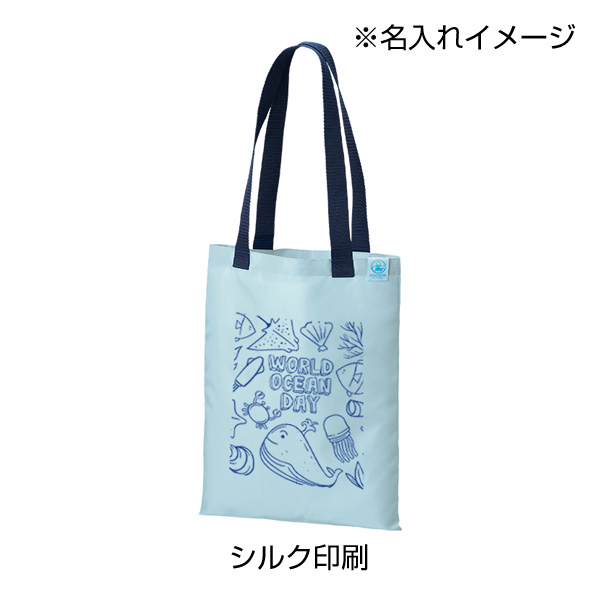 OBPA4ショルダーバッグ(再生PET)