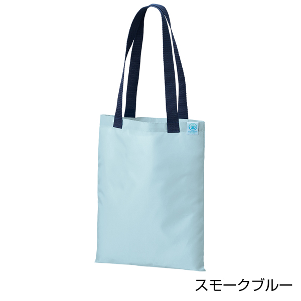 OBPA4ショルダーバッグ(再生PET)