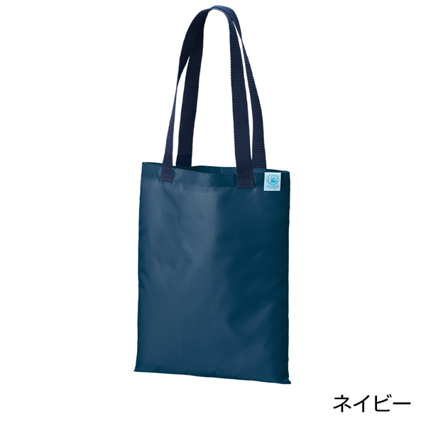 OBPA4ショルダーバッグ(再生PET)