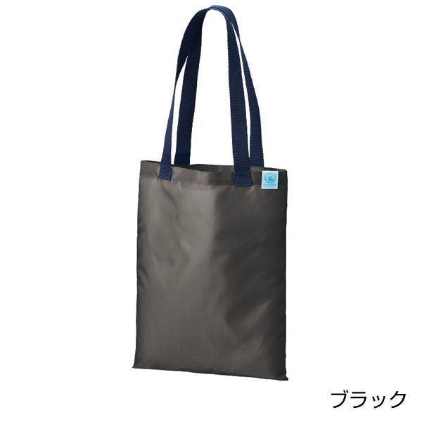 OBPA4ショルダーバッグ(再生PET)