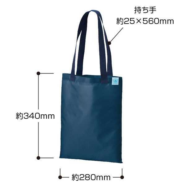 OBPA4ショルダーバッグ(再生PET)