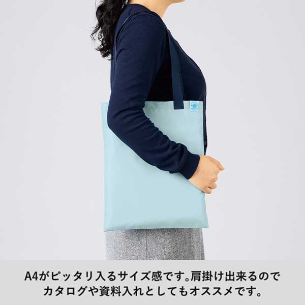 OBPA4ショルダーバッグ(再生PET)