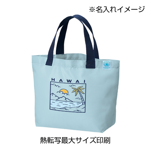 OBPデイリートート(S)(再生PET)