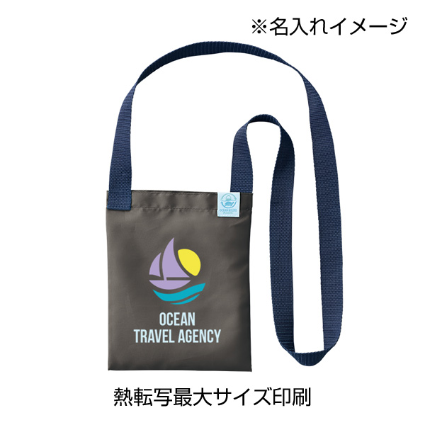 OBPサコッシュ(再生PET)