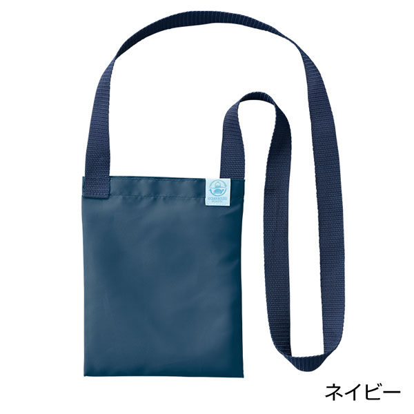 OBPサコッシュ(再生PET)