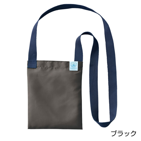 OBPサコッシュ(再生PET)