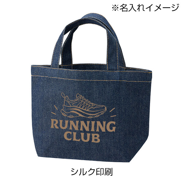 デニムトート（Ｓ）　インディゴ