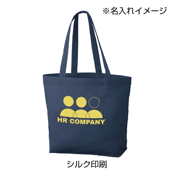 厚手コットンベーシックトート(M)ワイド