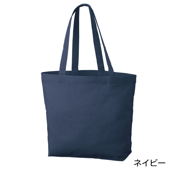 厚手コットンベーシックトート(M)ワイド