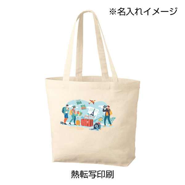 厚手コットンベーシックトート（M）ワイド　ナチュラル