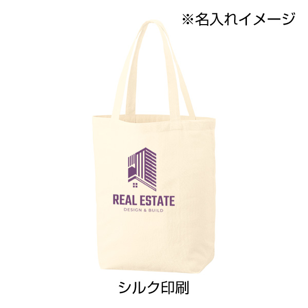厚手コットンポケッタブルエコトート　ナチュラル