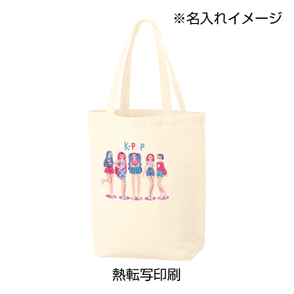 厚手コットンポケッタブルエコトート　ナチュラル