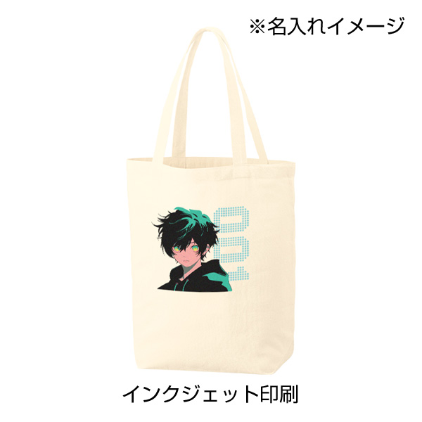厚手コットンポケッタブルエコトート　ナチュラル