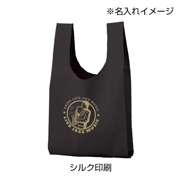 厚手コットンマルシェバッグ(S)