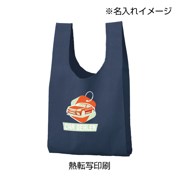 厚手コットンマルシェバッグ(S)