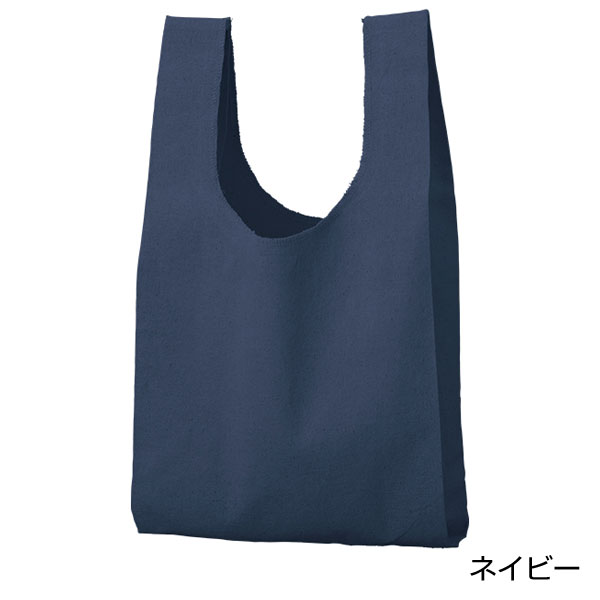 厚手コットンマルシェバッグ(S)