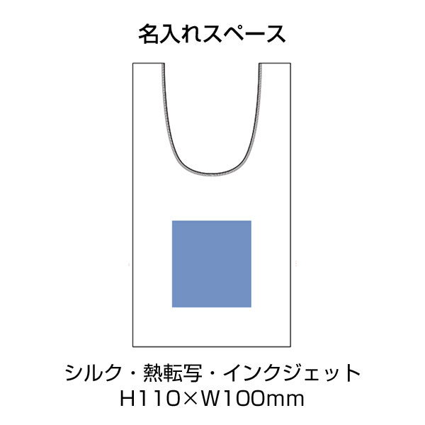 厚手コットンマルシェバッグ(S)　ナチュラル
