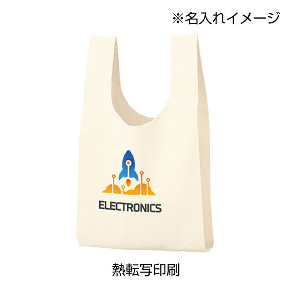 厚手コットンマルシェバッグ(S)　ナチュラル