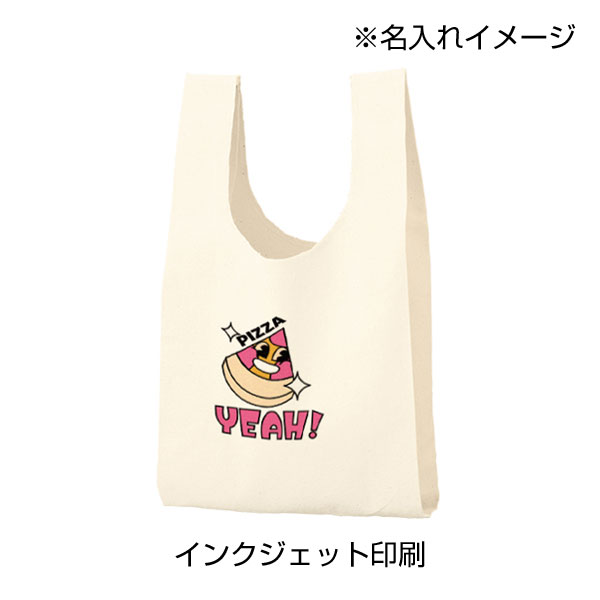 厚手コットンマルシェバッグ(S)　ナチュラル