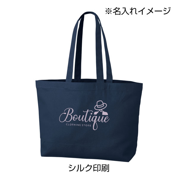 キャンバスデイリートート（M）ワイド