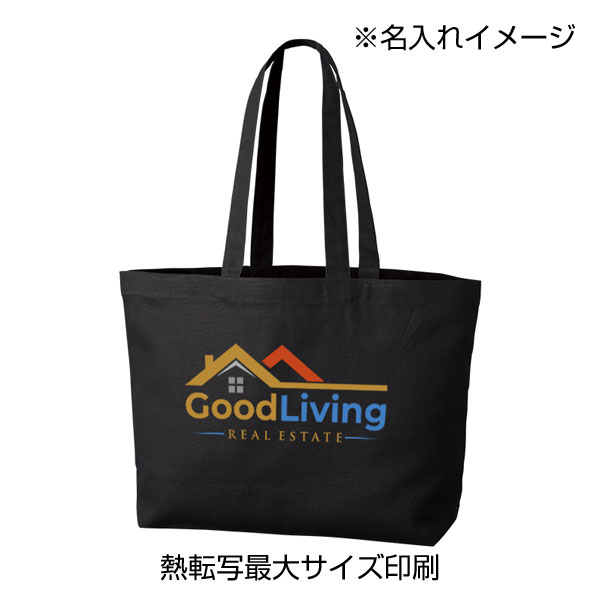 キャンバスデイリートート（M）ワイド