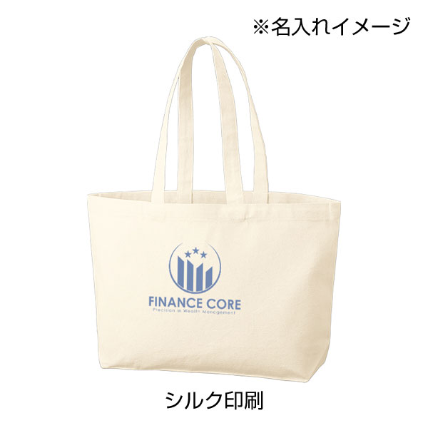 キャンバスデイリートート（M）ワイド　ナチュラル
