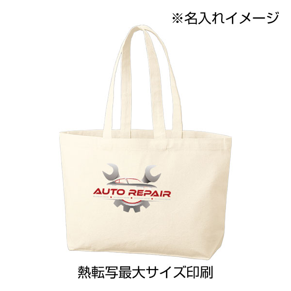 キャンバスデイリートート（M）ワイド　ナチュラル
