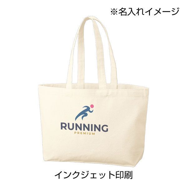 キャンバスデイリートート（M）ワイド　ナチュラル