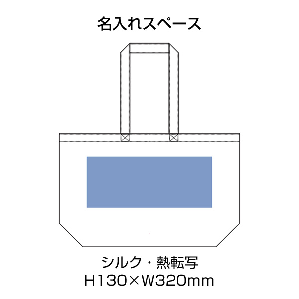 キャンバストート（M）ワイド