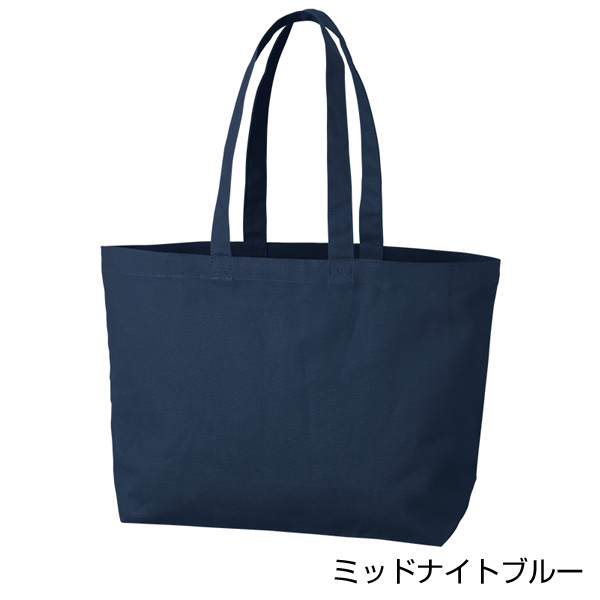Madison Blue トートバッグ＆チャーム2点セット　ノベルティ MADISON BLUE マディソンブルー ノベルティトートバッグ 非売品