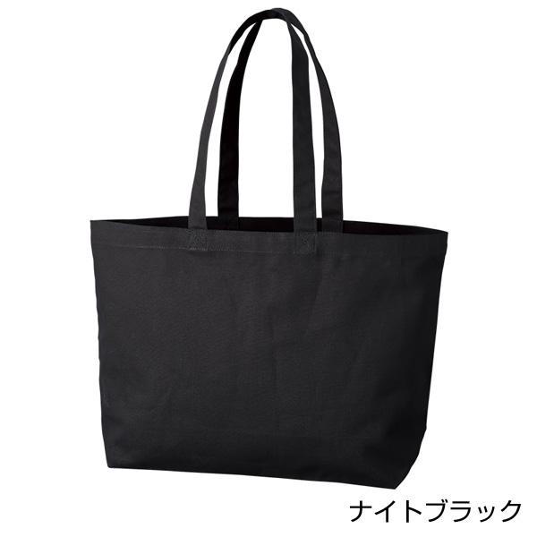 キャンバストート（M）ワイド