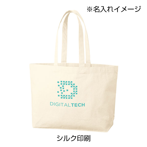 キャンバストート（M）ワイド　ナチュラル