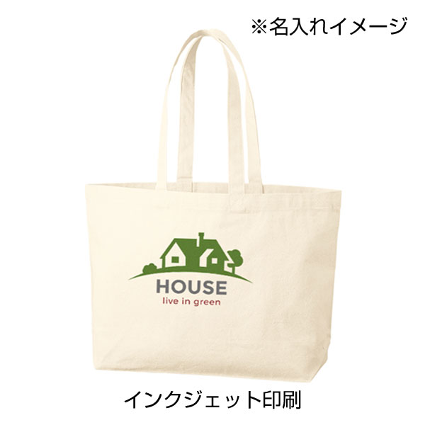 キャンバストート（M）ワイド　ナチュラル