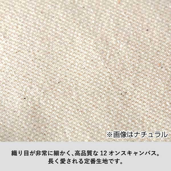 キャンバストート（M）ワイド　ナチュラル
