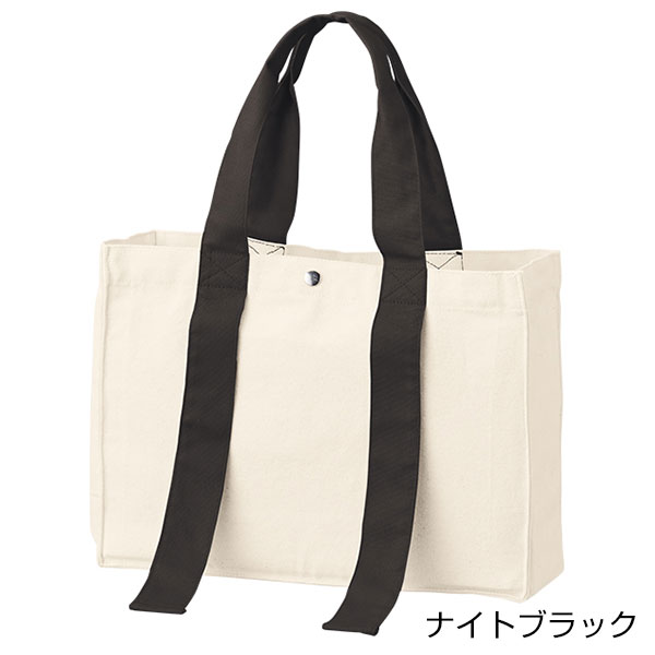 キャンバスカラーハンドルスクエアトート