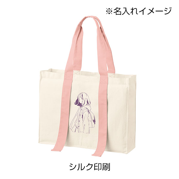 キャンバスカラーハンドルスクエアキャリーオントート