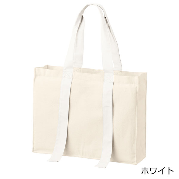 キャンバスカラーハンドルスクエアキャリーオントート