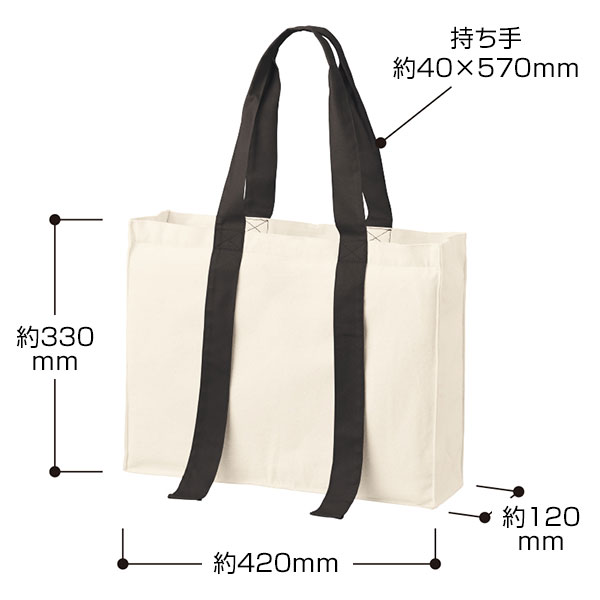 キャンバスカラーハンドルスクエアキャリーオントート