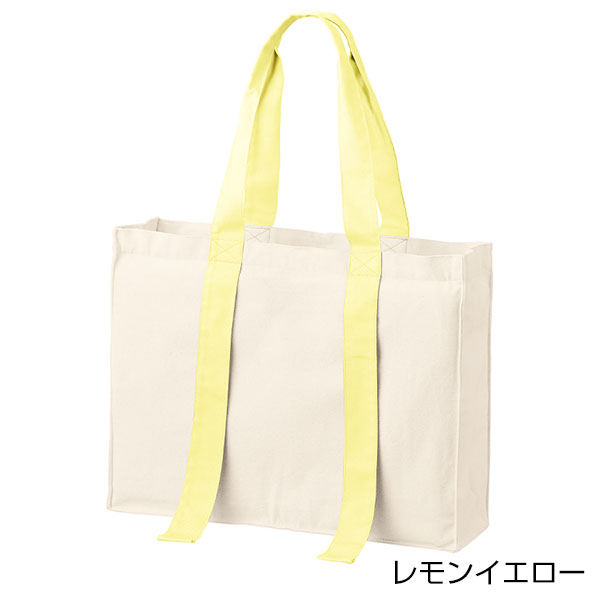 キャンバスカラーハンドルスクエアキャリーオントート