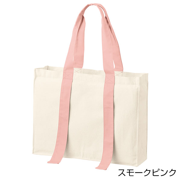 キャンバスカラーハンドルスクエアキャリーオントート