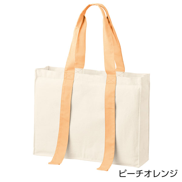 キャンバスカラーハンドルスクエアキャリーオントート