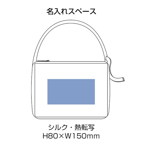 ライトクーラーランチトート